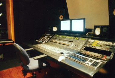 Recording studio design: control room, glowing window