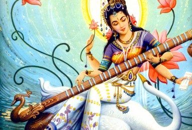 Goddess of Music