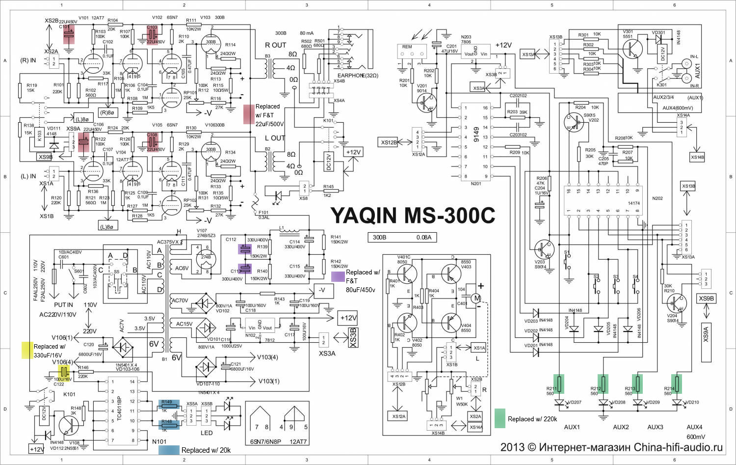 MS-300C Schematic with capacitor and resistor modifications