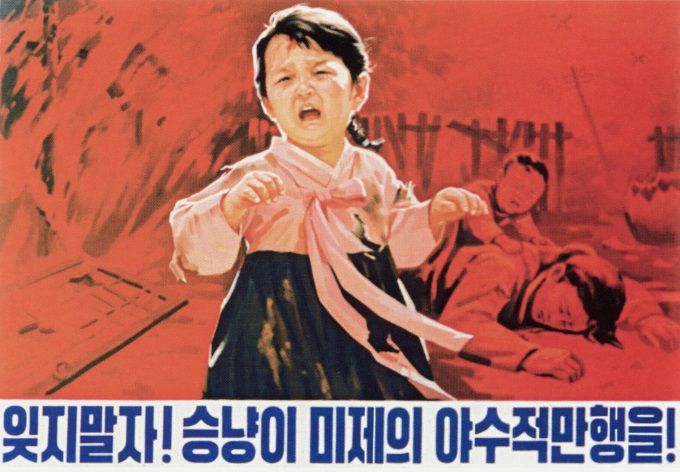 North Korean Propaganda Poster